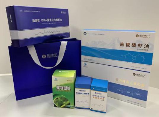 磐石包装盒定制